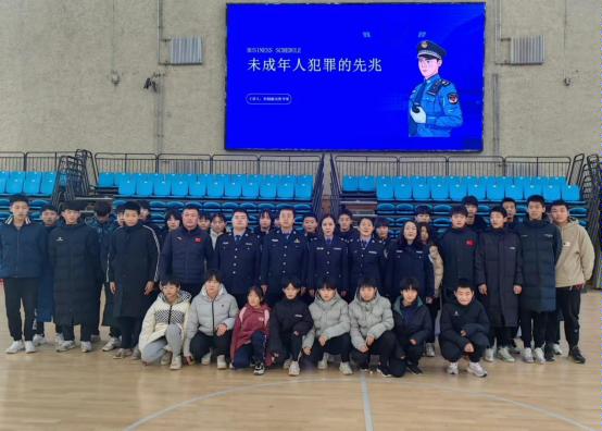 微信图片_20231201105544