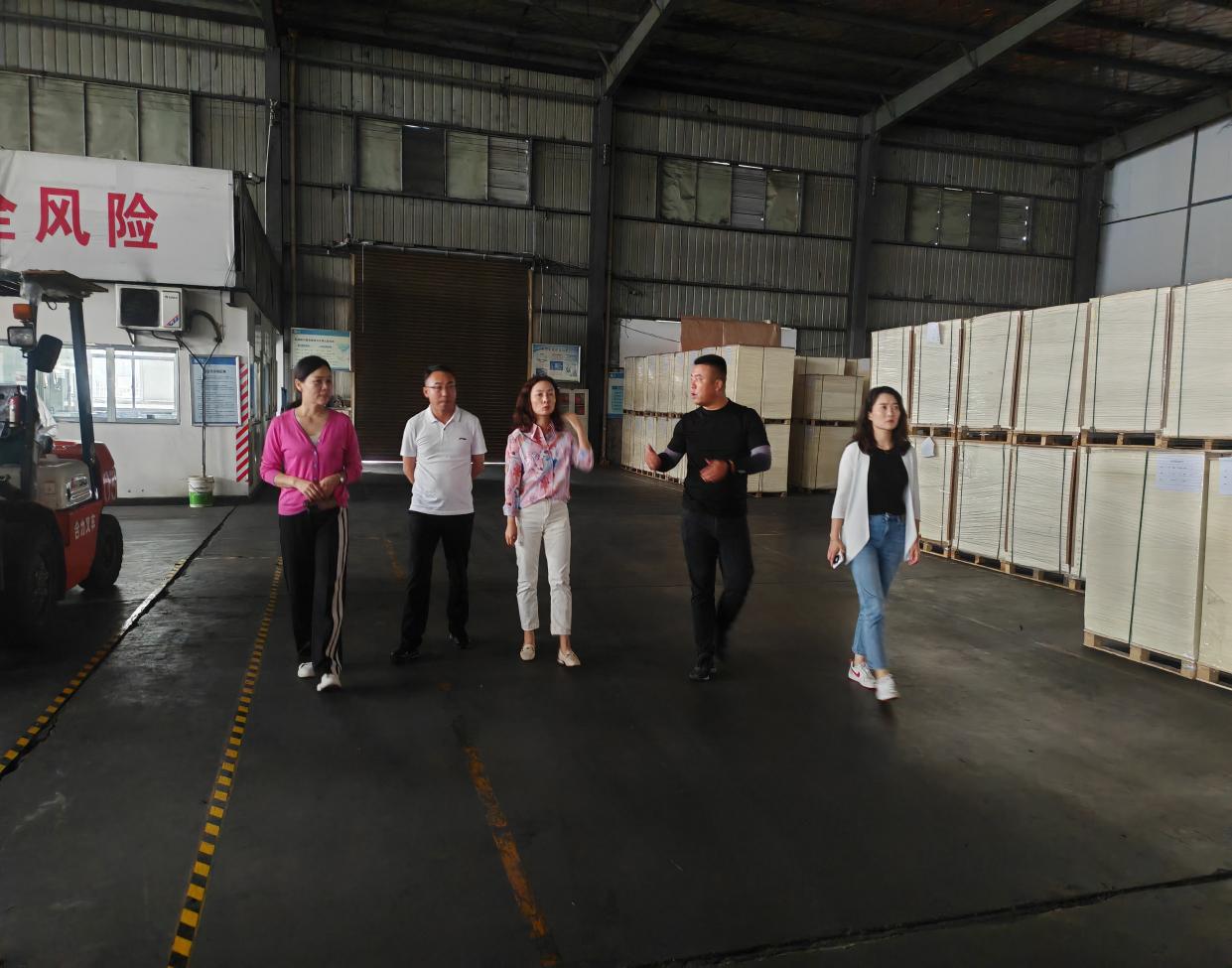 微信图片_20240613160715