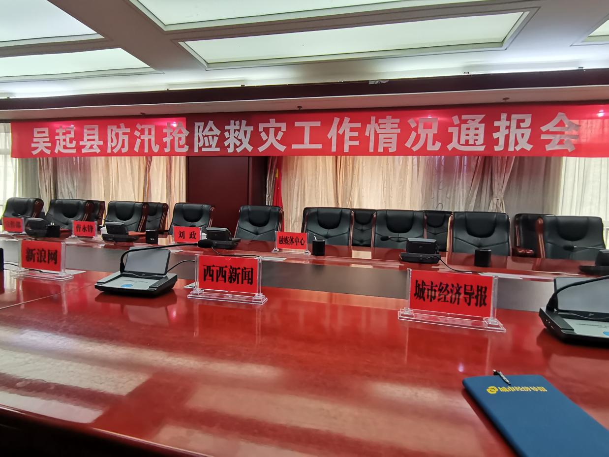 图示, 示意图&#10;&#10;中度可信度描述已自动生成:ver1