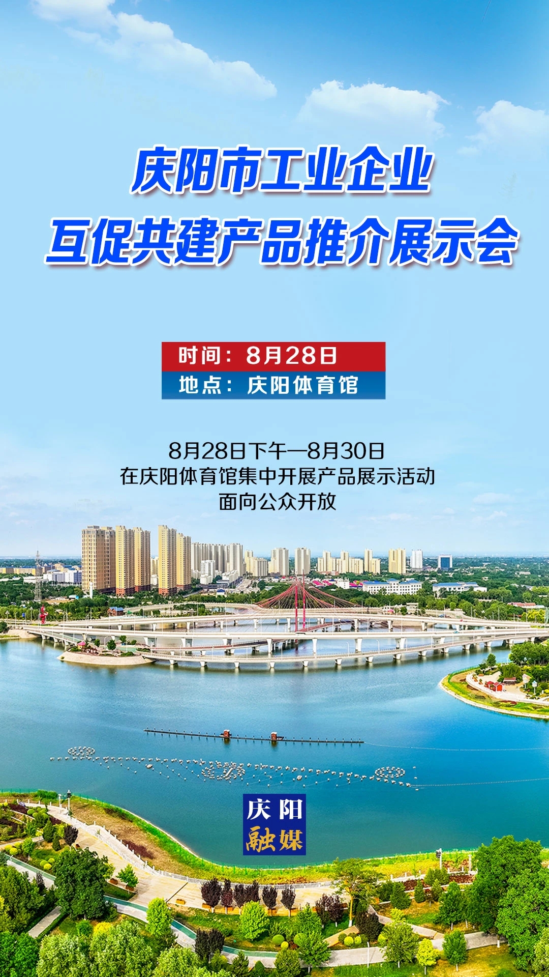 图示, 示意图&#10;&#10;中度可信度描述已自动生成