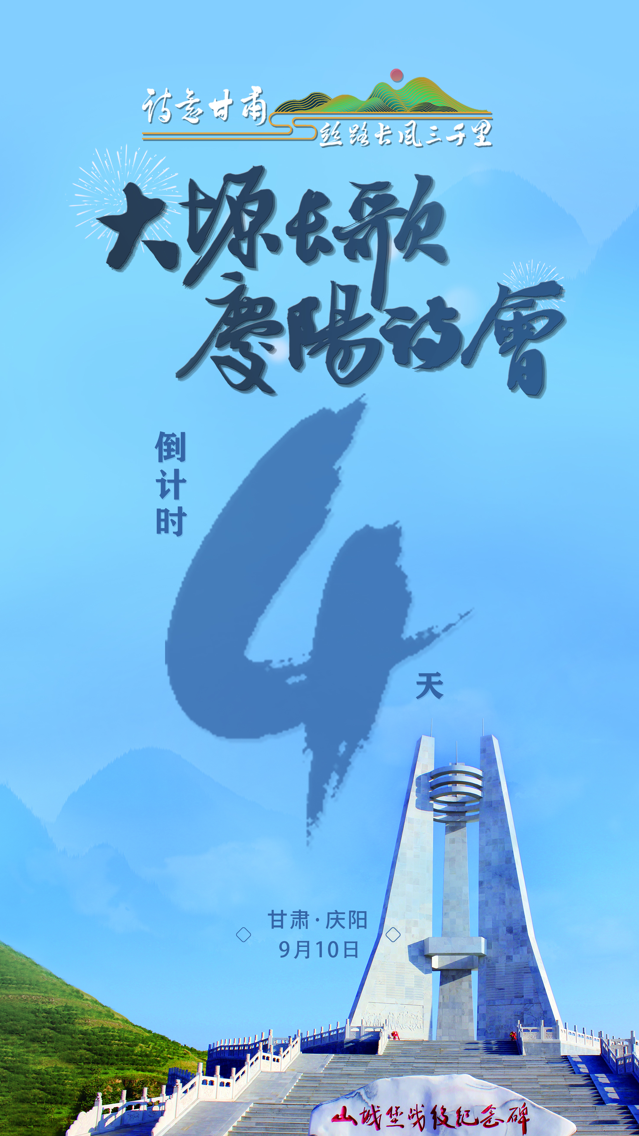 图示, 示意图&#10;&#10;中度可信度描述已自动生成