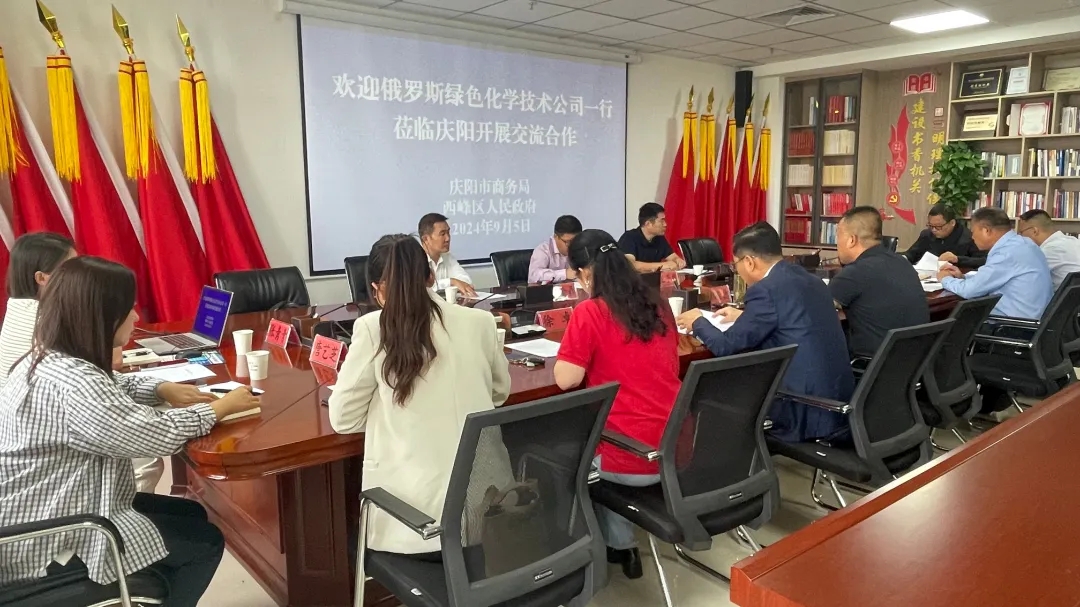图示, 示意图&#10;&#10;中度可信度描述已自动生成