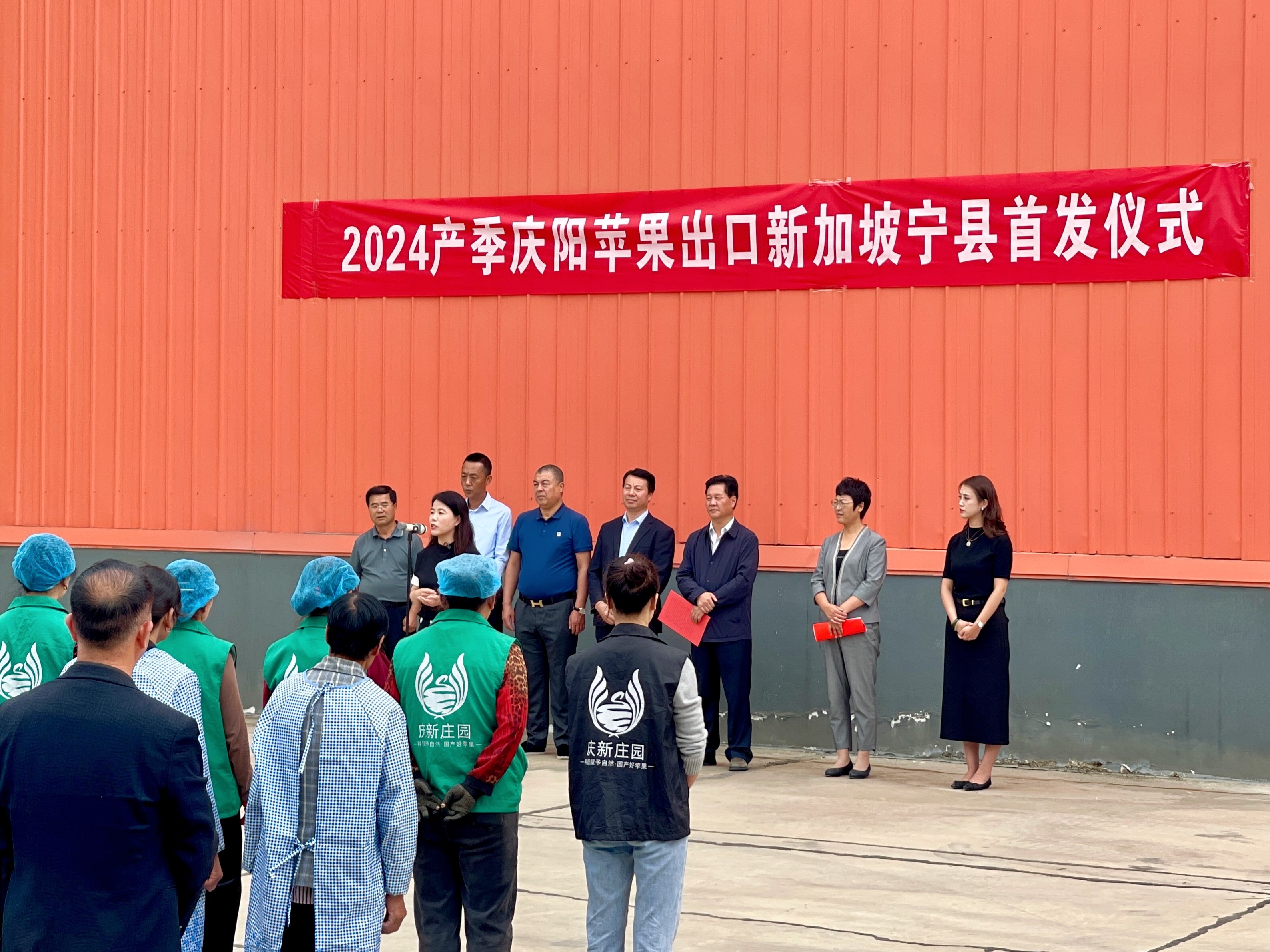 图示, 示意图&#10;&#10;中度可信度描述已自动生成