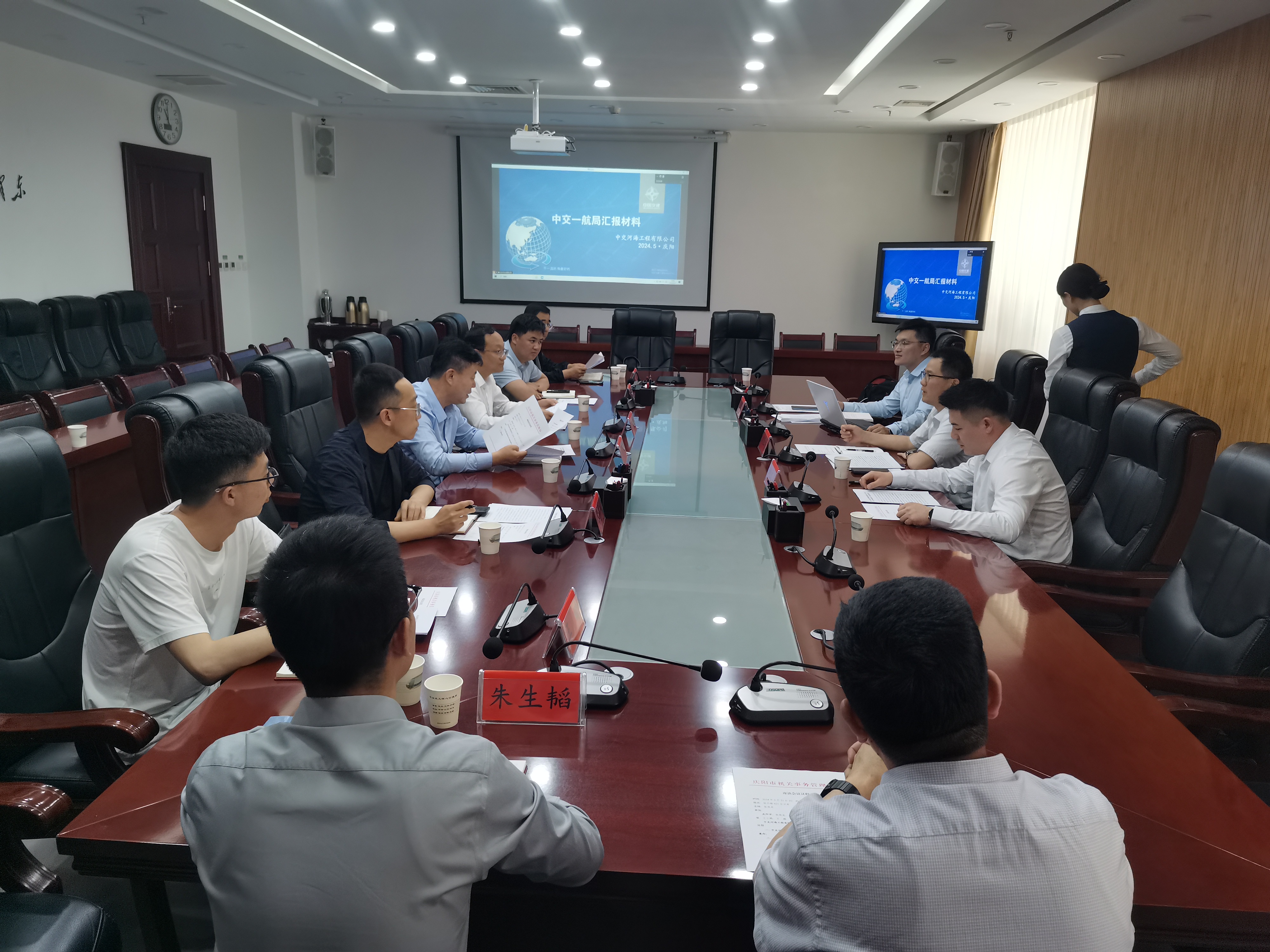 图示, 示意图&#10;&#10;中度可信度描述已自动生成