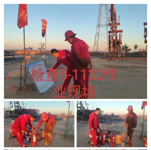 图示, 示意图&#10;&#10;中度可信度描述已自动生成
