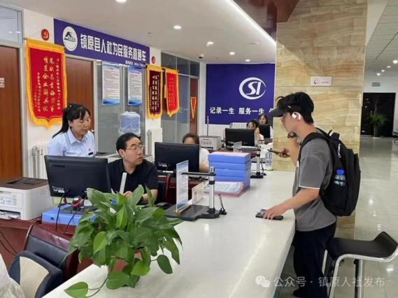 图示, 示意图&#10;&#10;中度可信度描述已自动生成