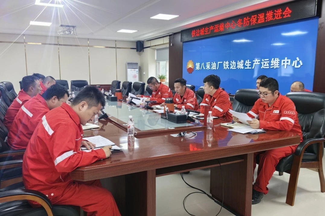 图示, 示意图&#10;&#10;中度可信度描述已自动生成