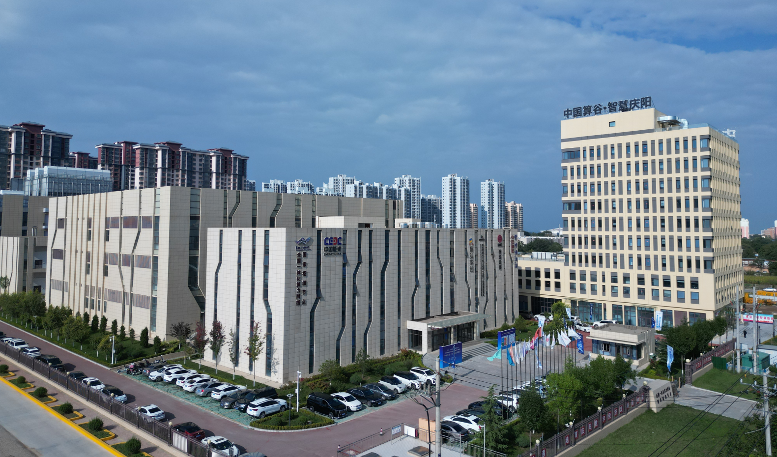 图示, 示意图&#10;&#10;中度可信度描述已自动生成