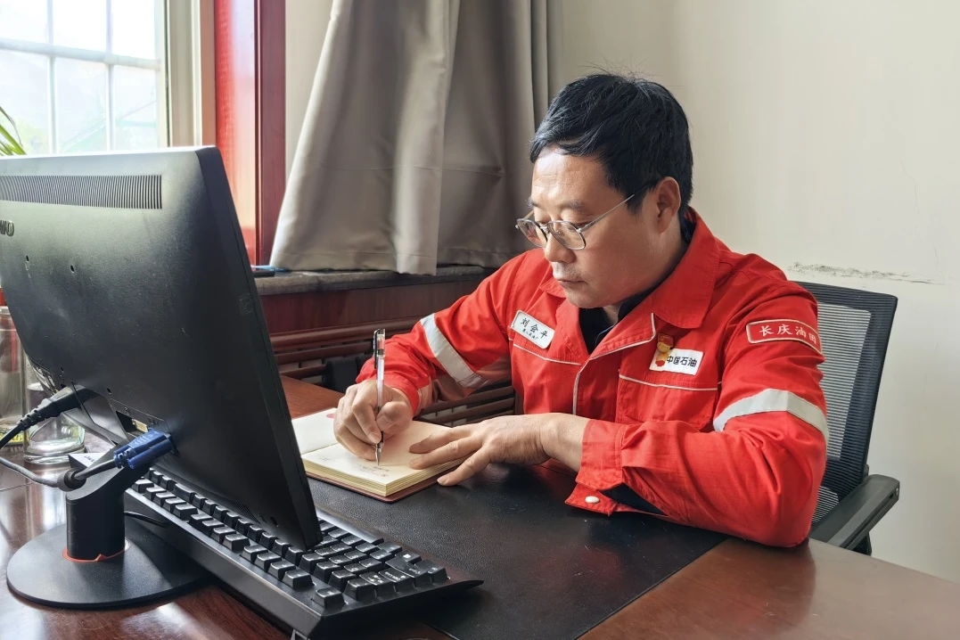 图示, 示意图&#10;&#10;中度可信度描述已自动生成