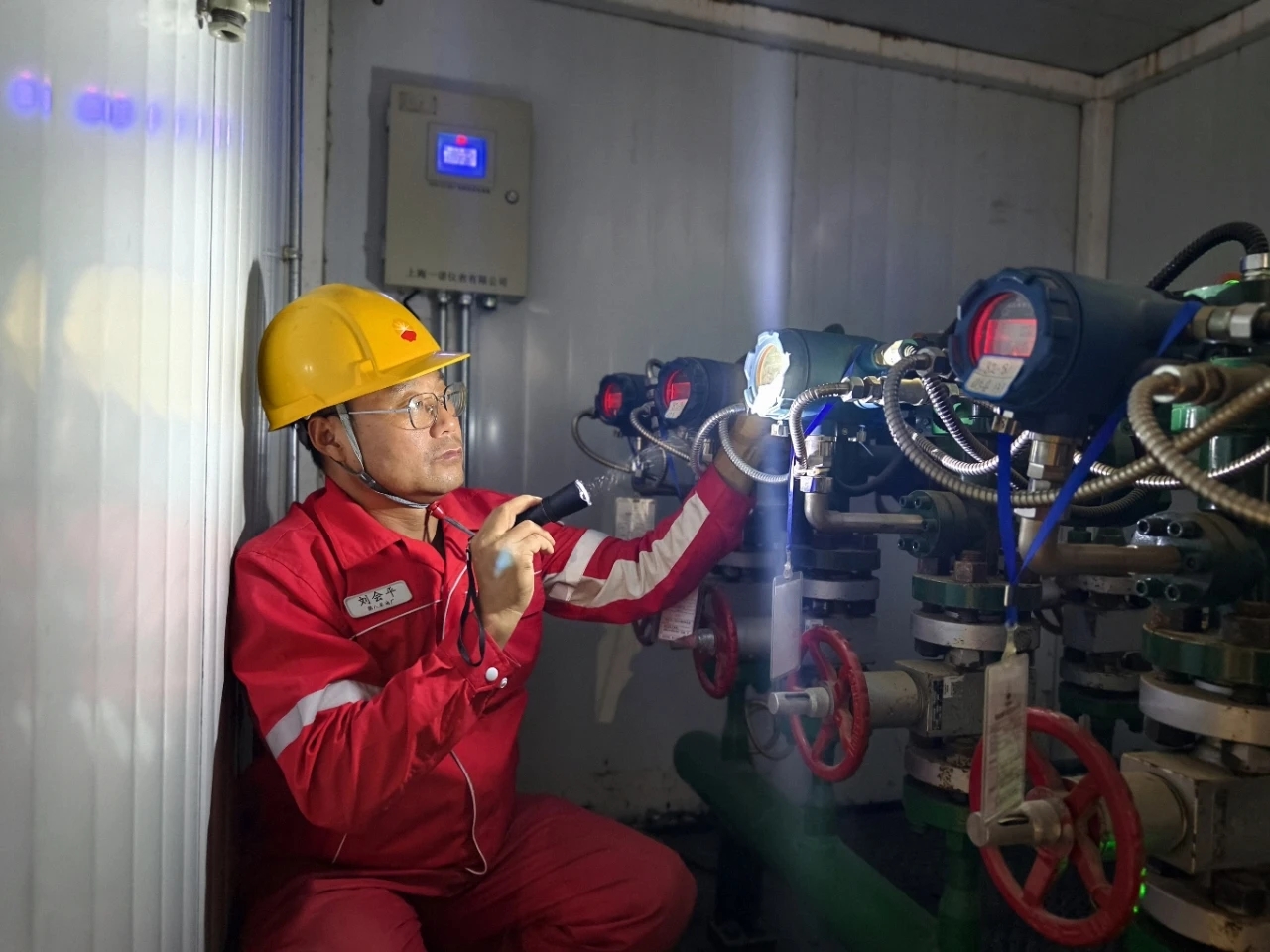 图示, 示意图&#10;&#10;中度可信度描述已自动生成