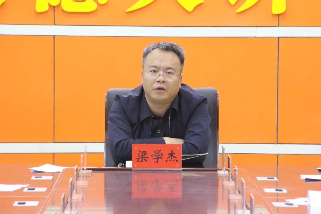 图示, 示意图&#10;&#10;中度可信度描述已自动生成