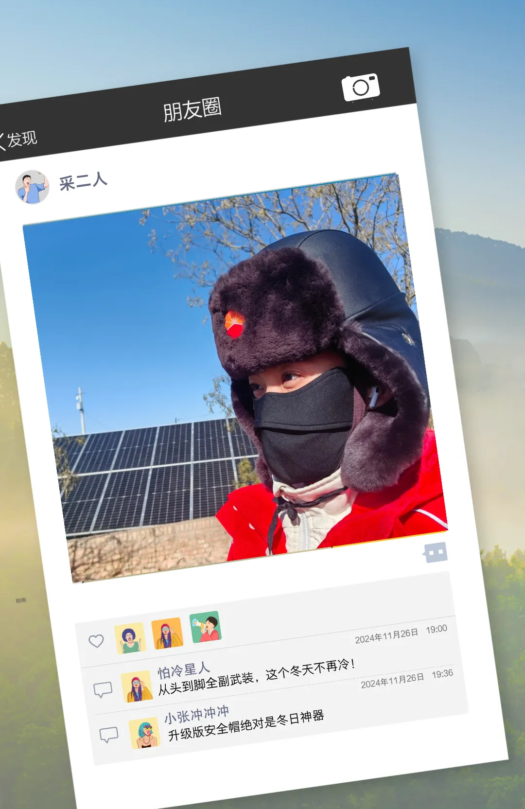 图示, 示意图&#10;&#10;中度可信度描述已自动生成