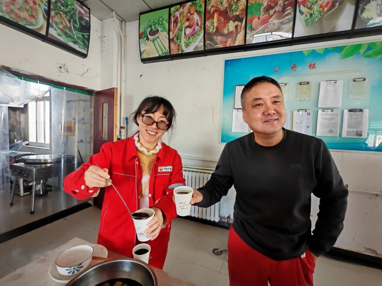 图示, 示意图&#10;&#10;中度可信度描述已自动生成