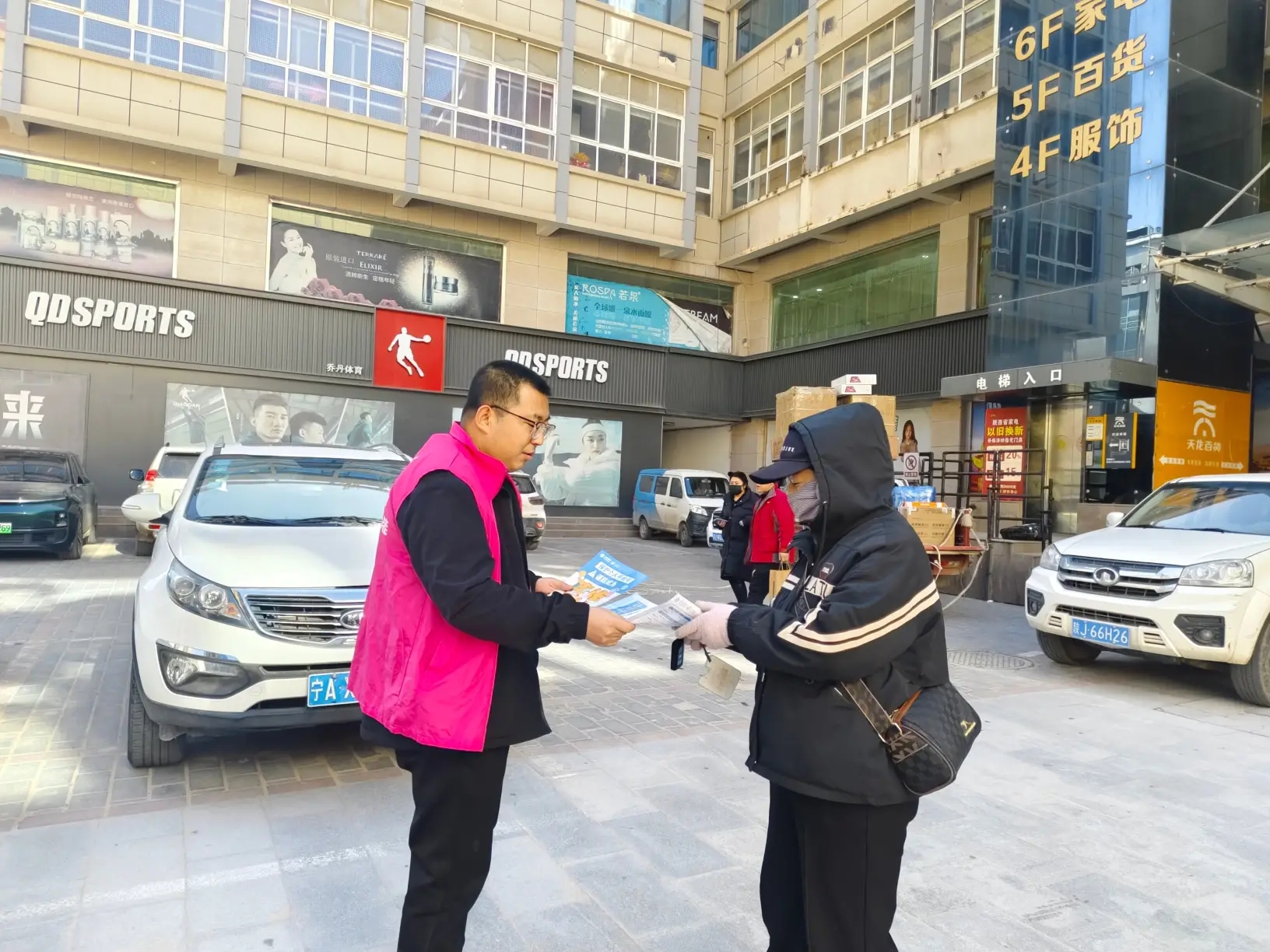 图示, 示意图&#10;&#10;中度可信度描述已自动生成