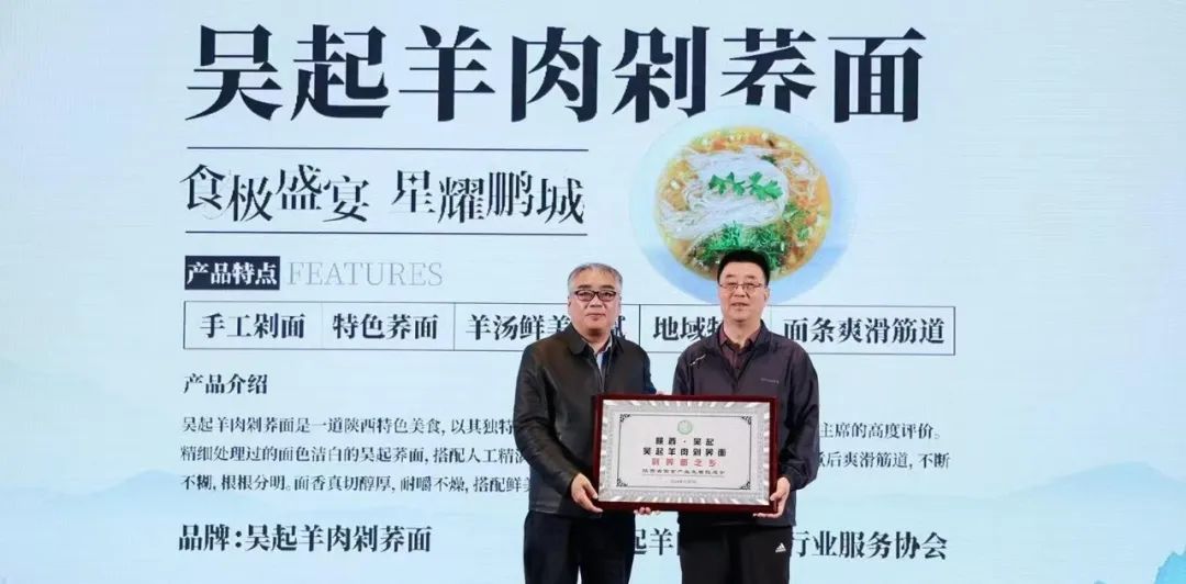 图示, 示意图&#10;&#10;中度可信度描述已自动生成