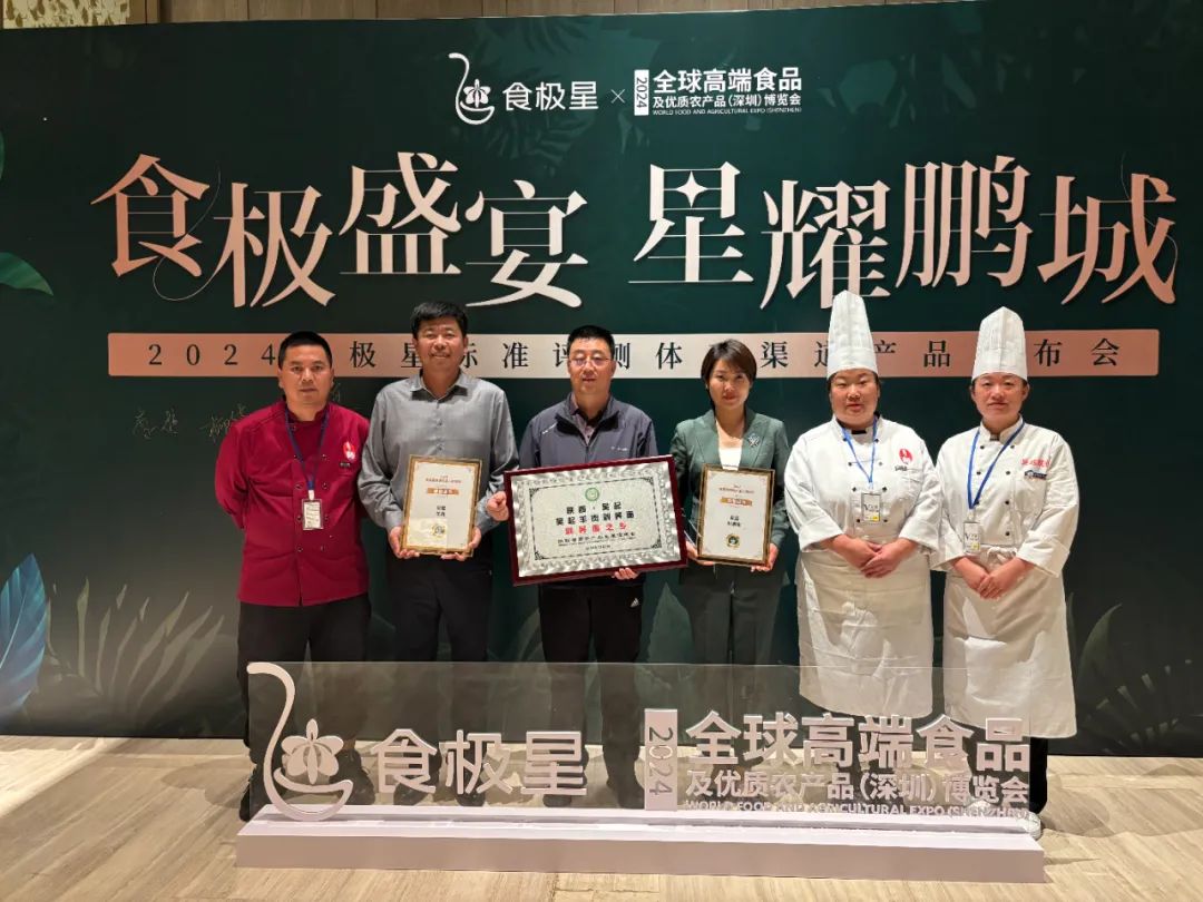 图示, 示意图&#10;&#10;中度可信度描述已自动生成