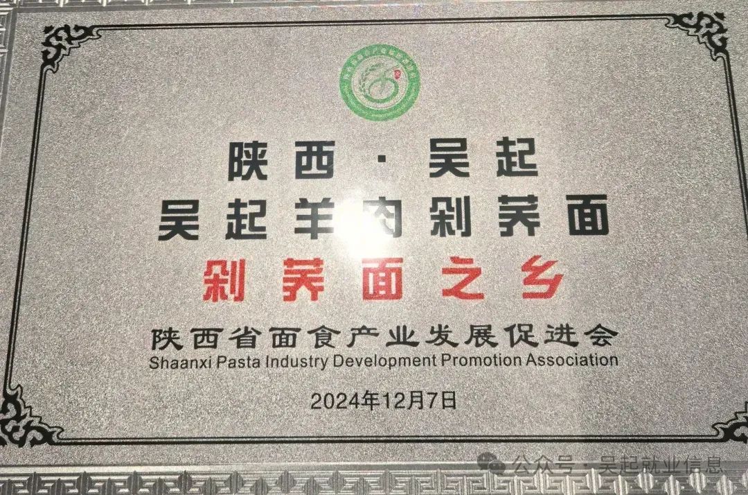 图示, 示意图&#10;&#10;中度可信度描述已自动生成