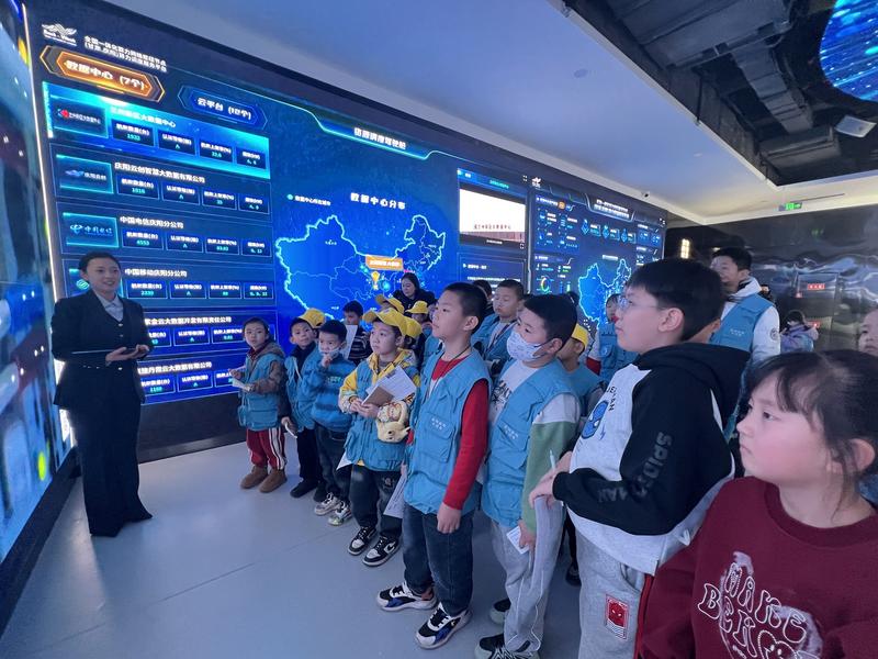 图示, 示意图 中度可信度描述已自动生成