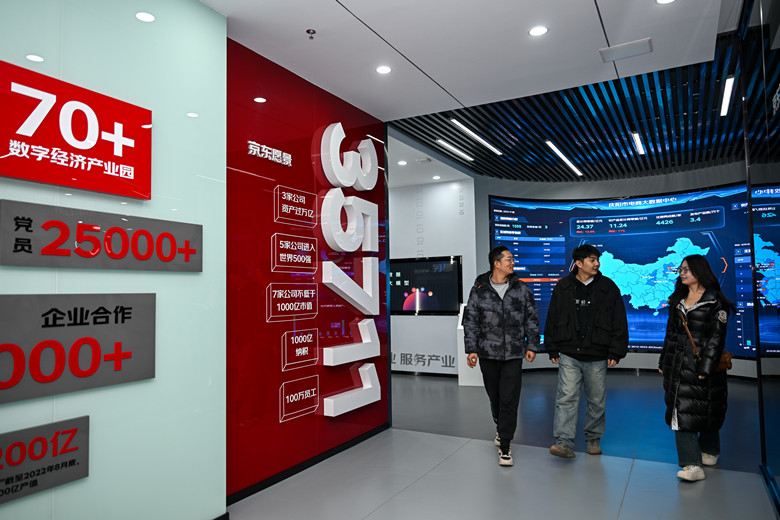 图示, 示意图&#10;&#10;中度可信度描述已自动生成