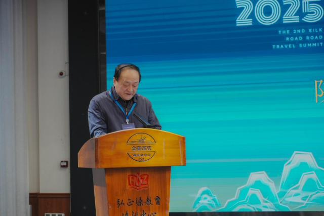 微信图片_20250113130115
