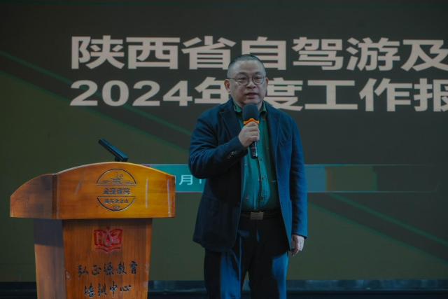 微信图片_20250113132250
