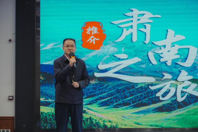微信图片_20250113130155