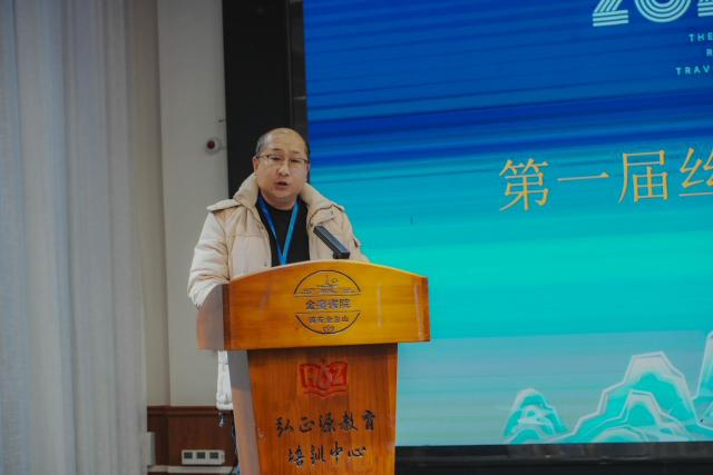 微信图片_20250112183149