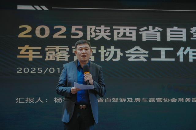 微信图片_20250113132330