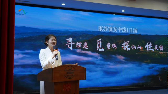 微信图片_20250113132406