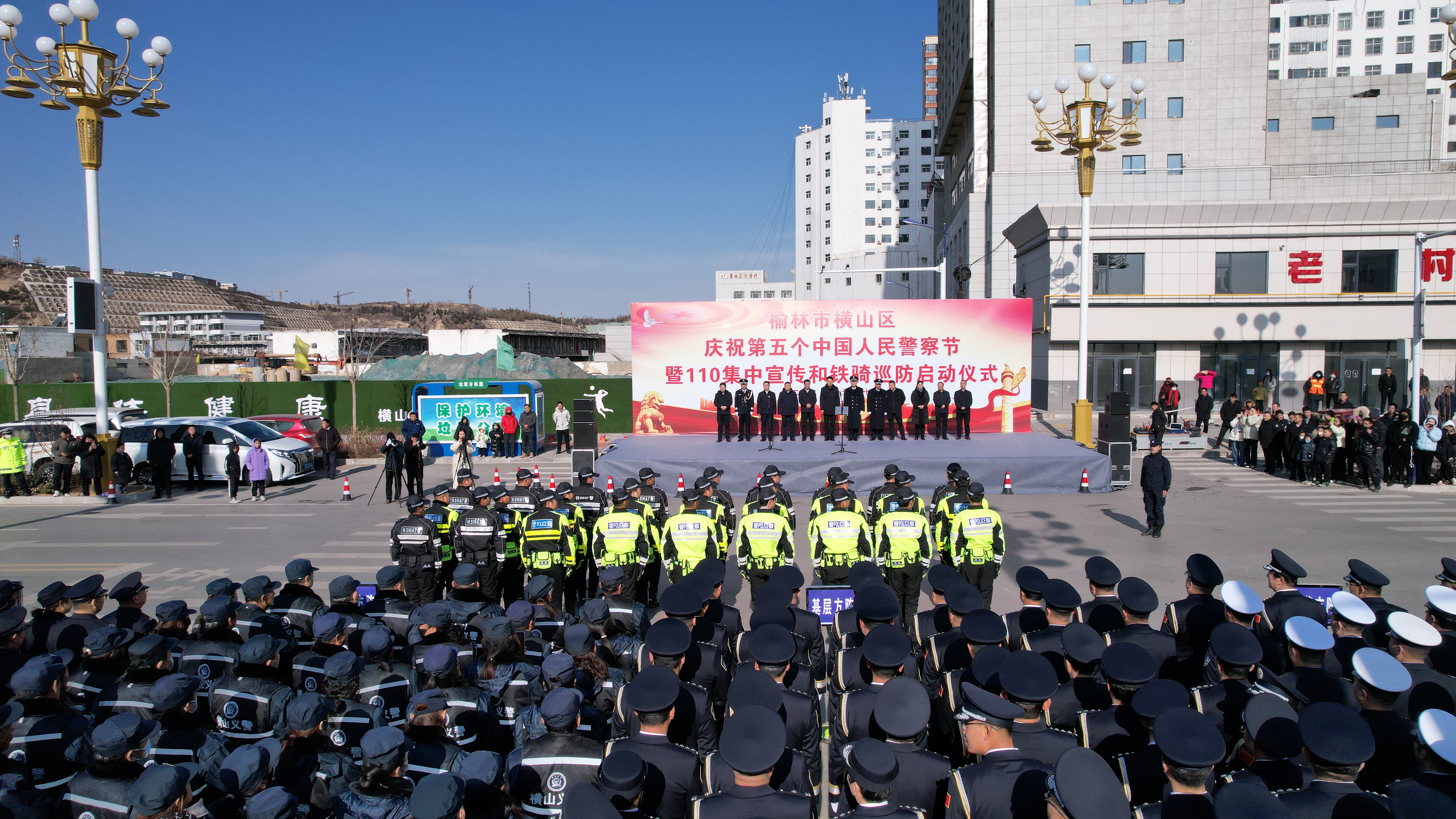 微信图片_20250110160021