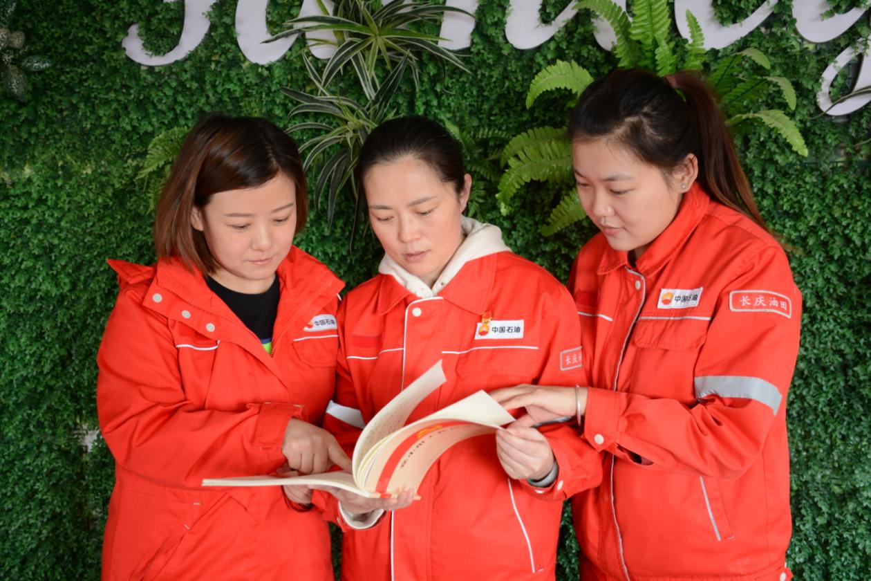 6.支部交流学习