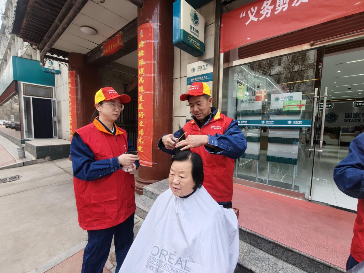 微信图片_20250304152244