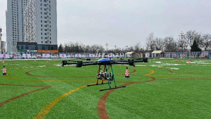 庆阳市低空经济人才培养基地中型超视距无人机