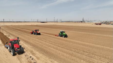 微信图片_20250409170126