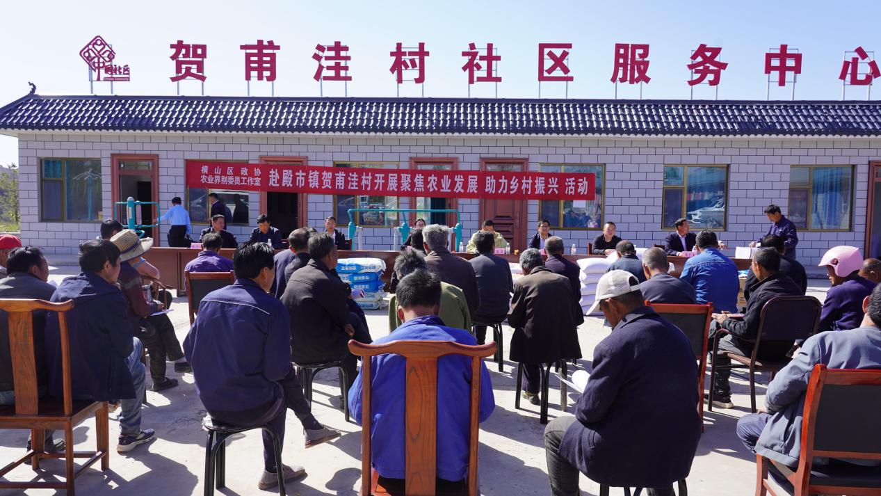 微信图片_20250430094623