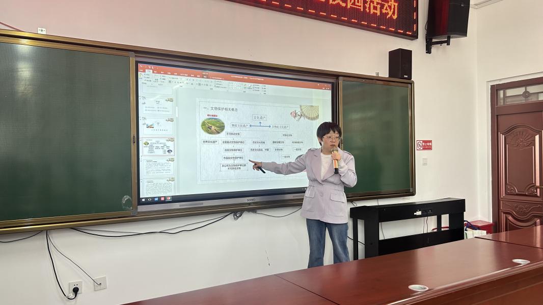 微信图片_20250430095539