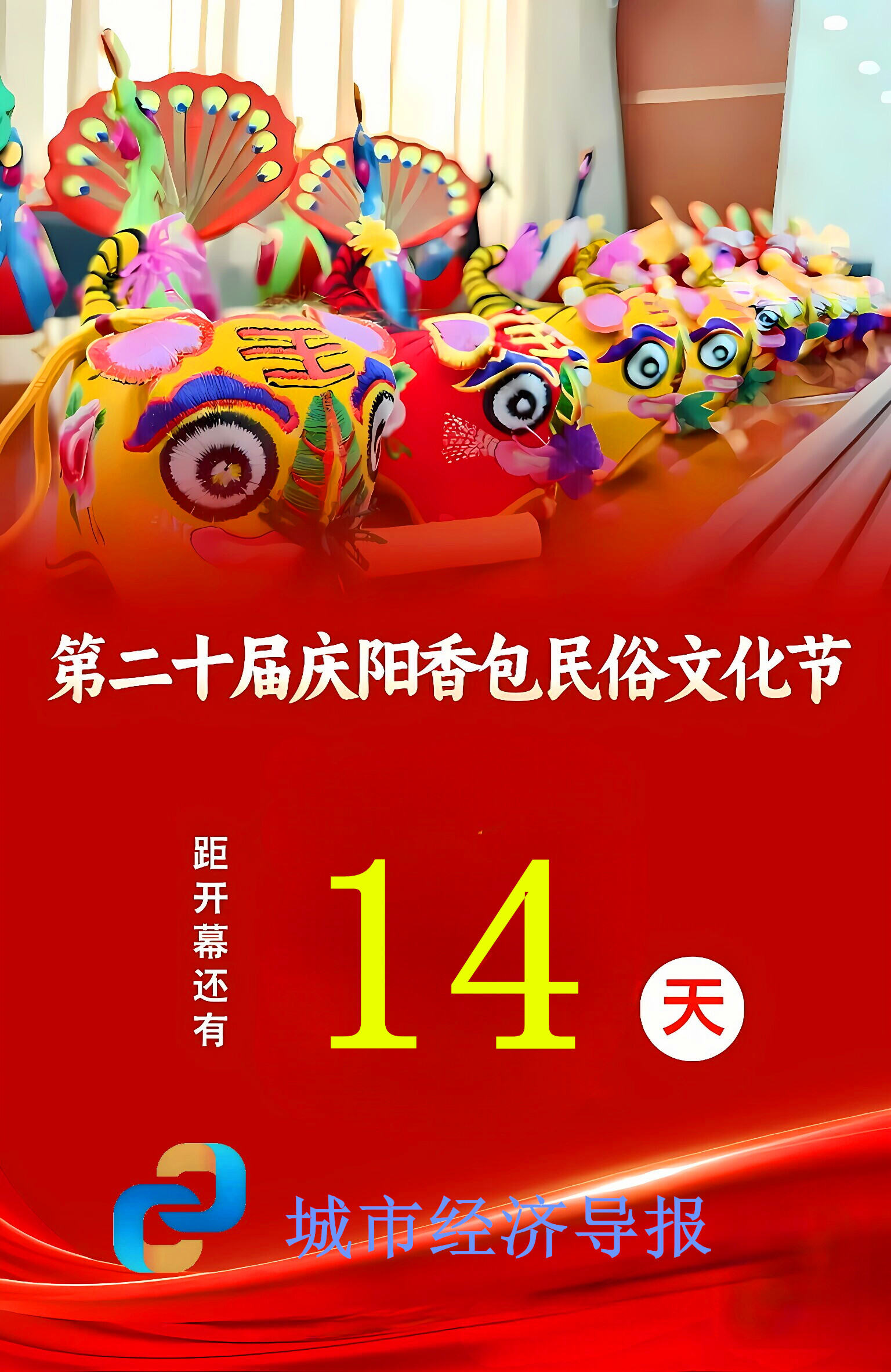 图示, 示意图&#10;&#10;中度可信度描述已自动生成