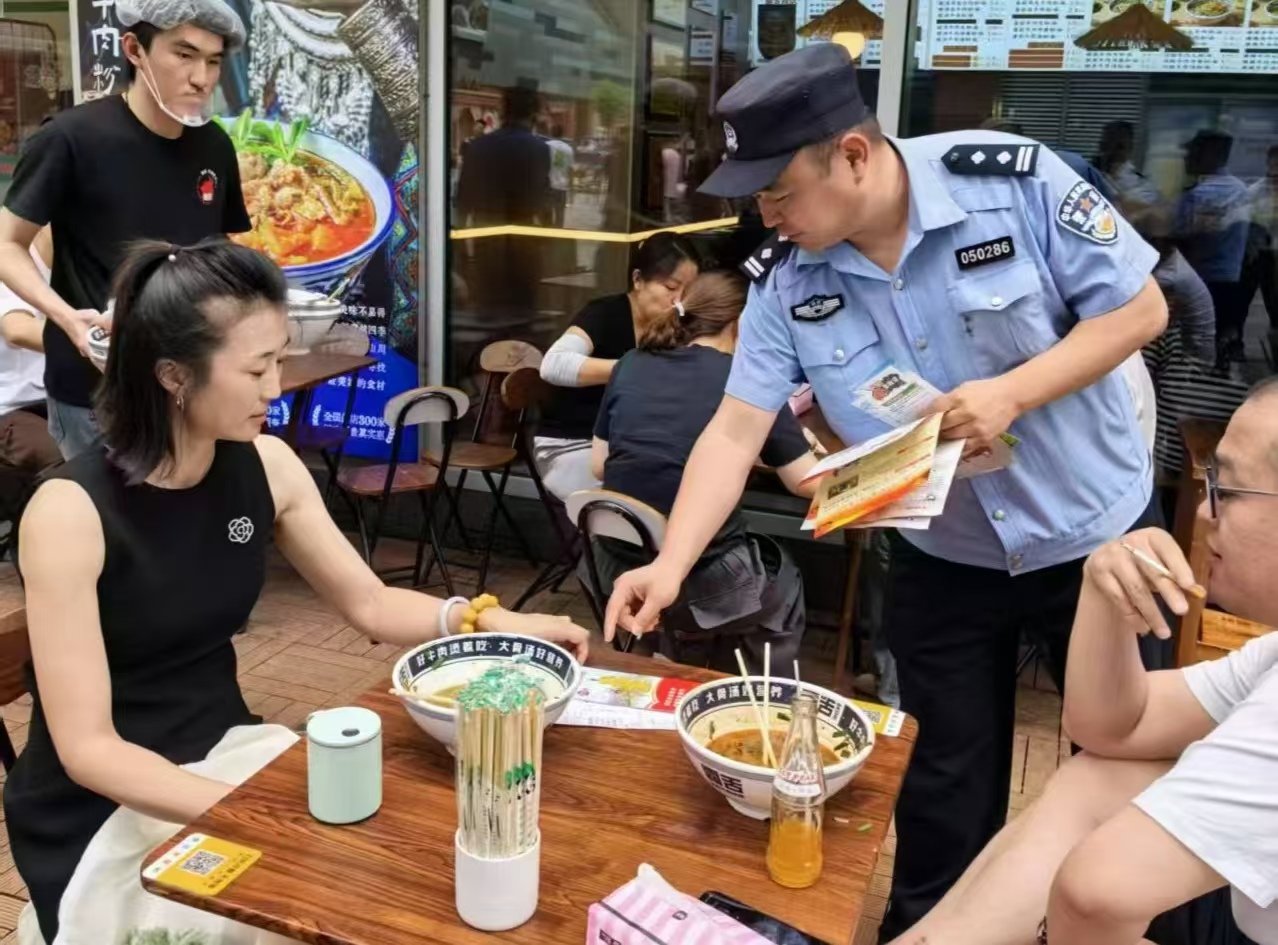 微信图片_20250516155113