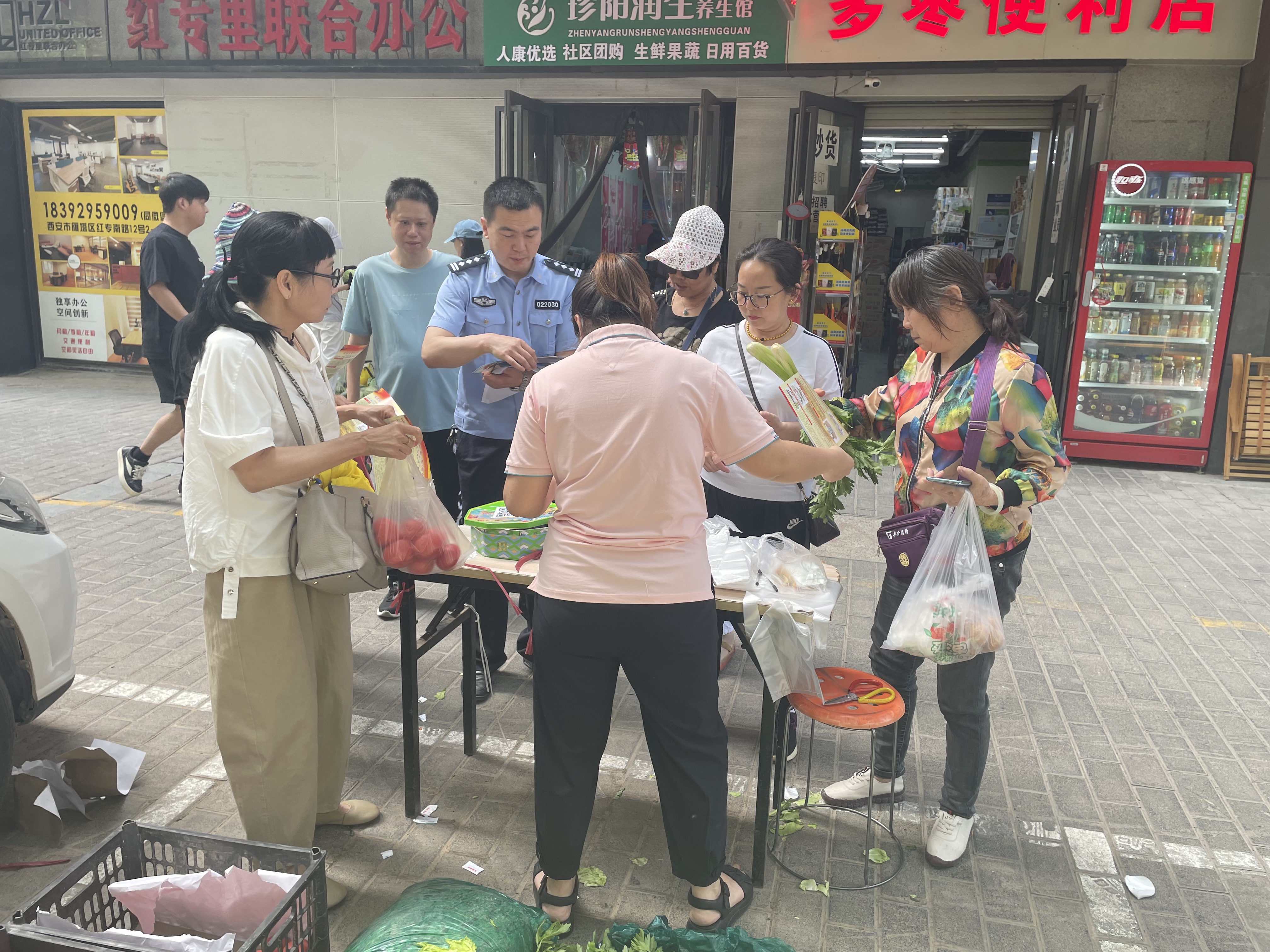 微信图片_20250516150140