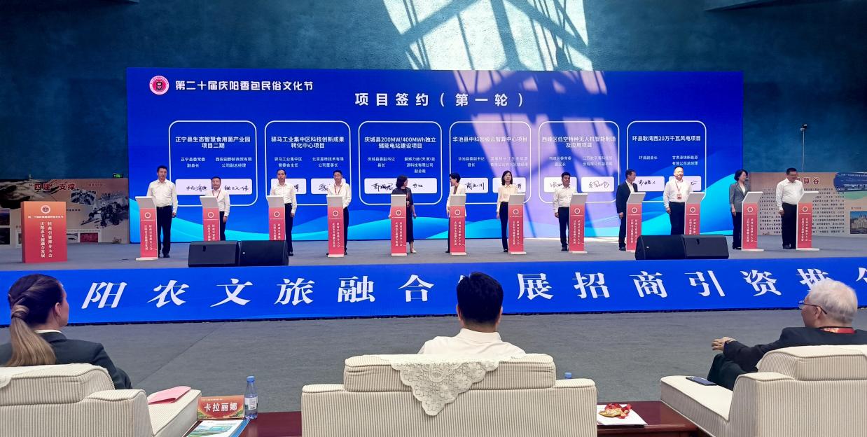 图示, 示意图&#10;&#10;中度可信度描述已自动生成:ver1
