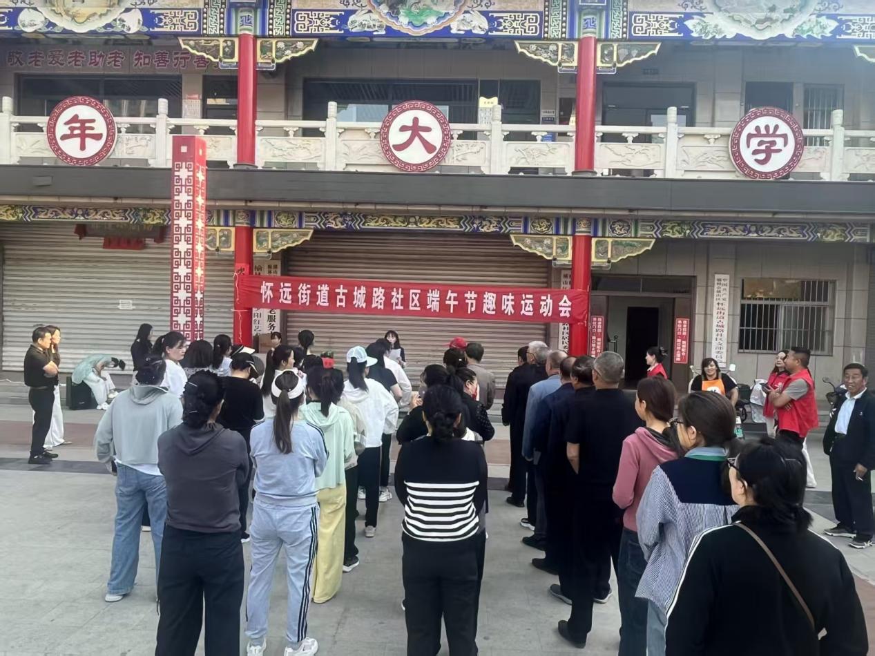 微信图片_20250528201705