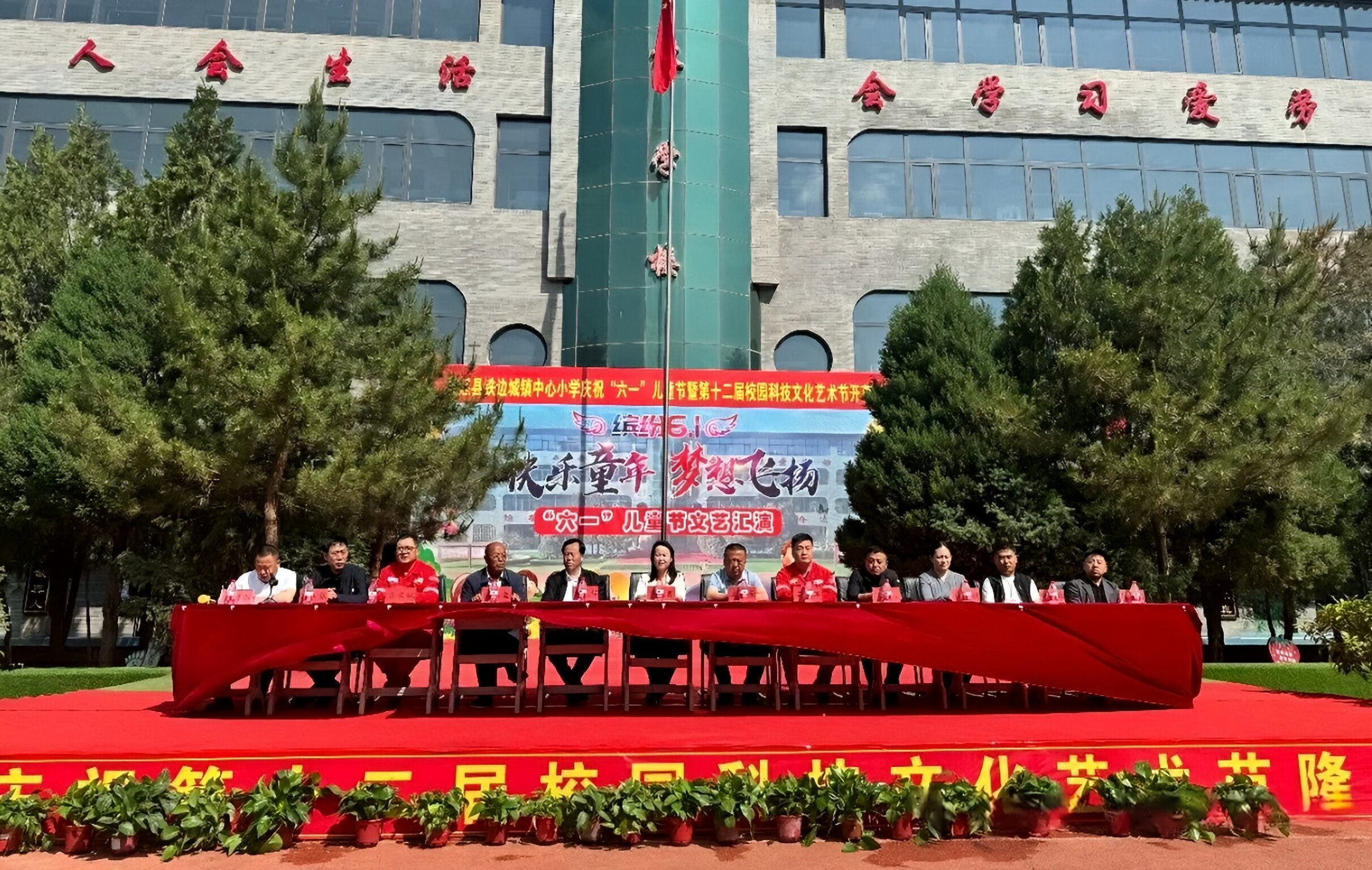 图示, 示意图&#10;&#10;中度可信度描述已自动生成