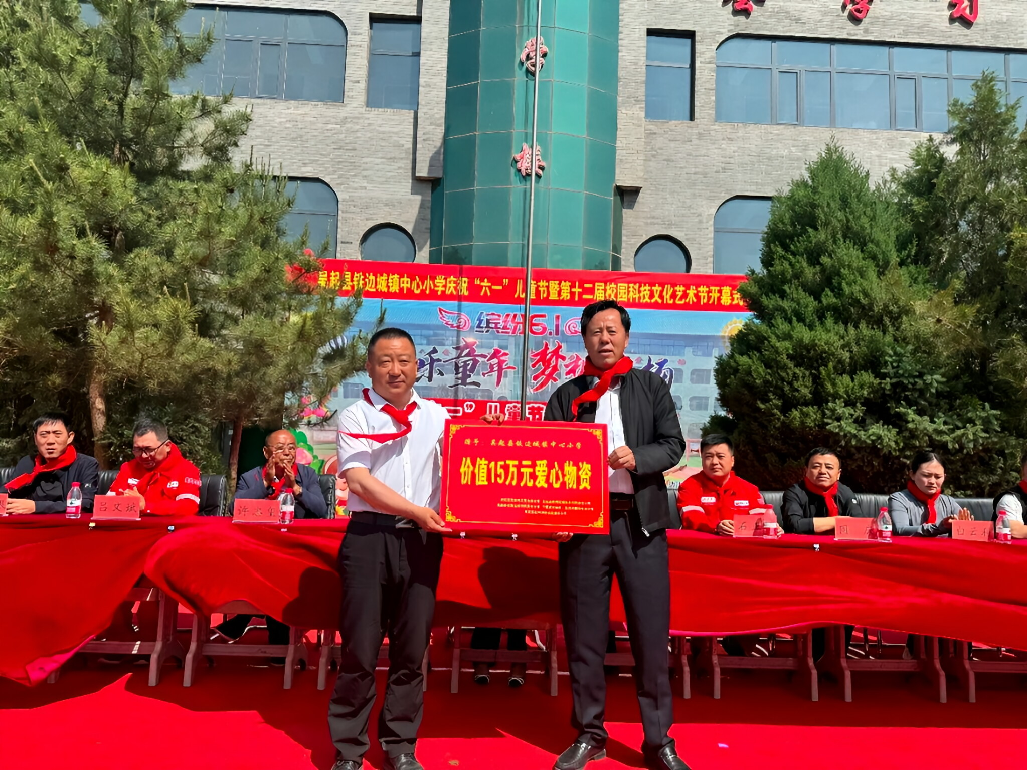 图示, 示意图&#10;&#10;中度可信度描述已自动生成