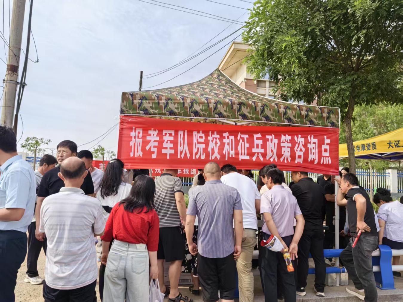 微信图片_20250610095737