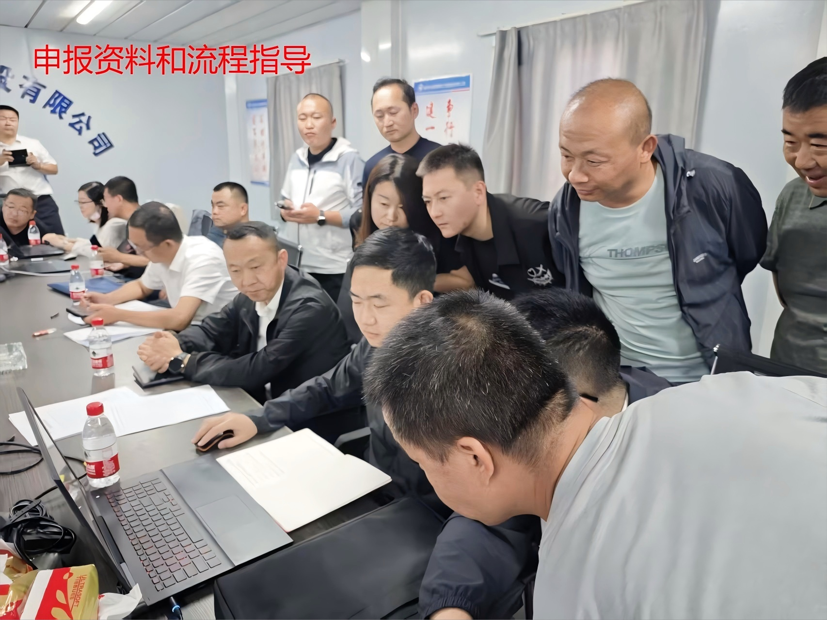 微信图片_20250625155553