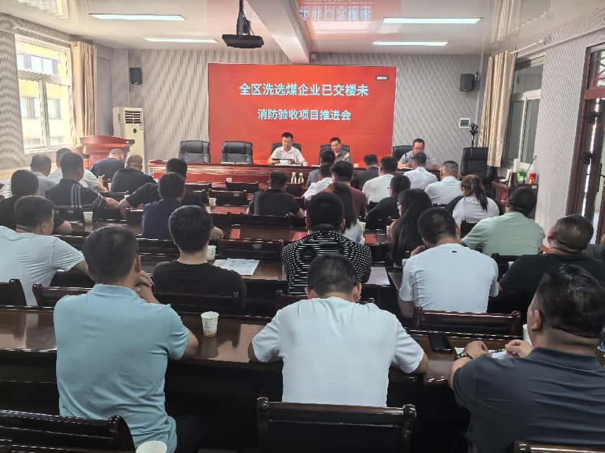 微信图片_20250728183622