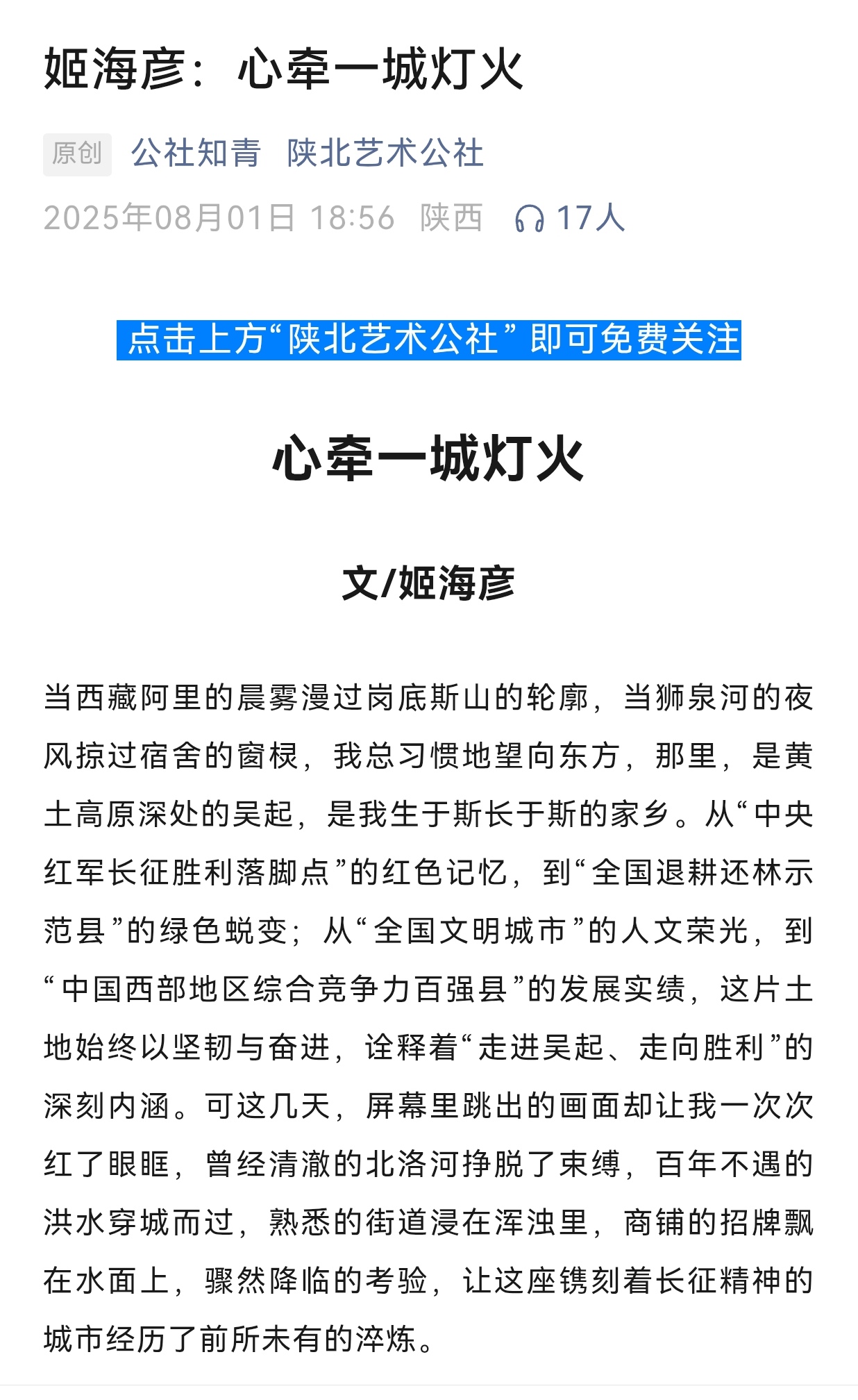 图示, 示意图&#10;&#10;中度可信度描述已自动生成:ver1