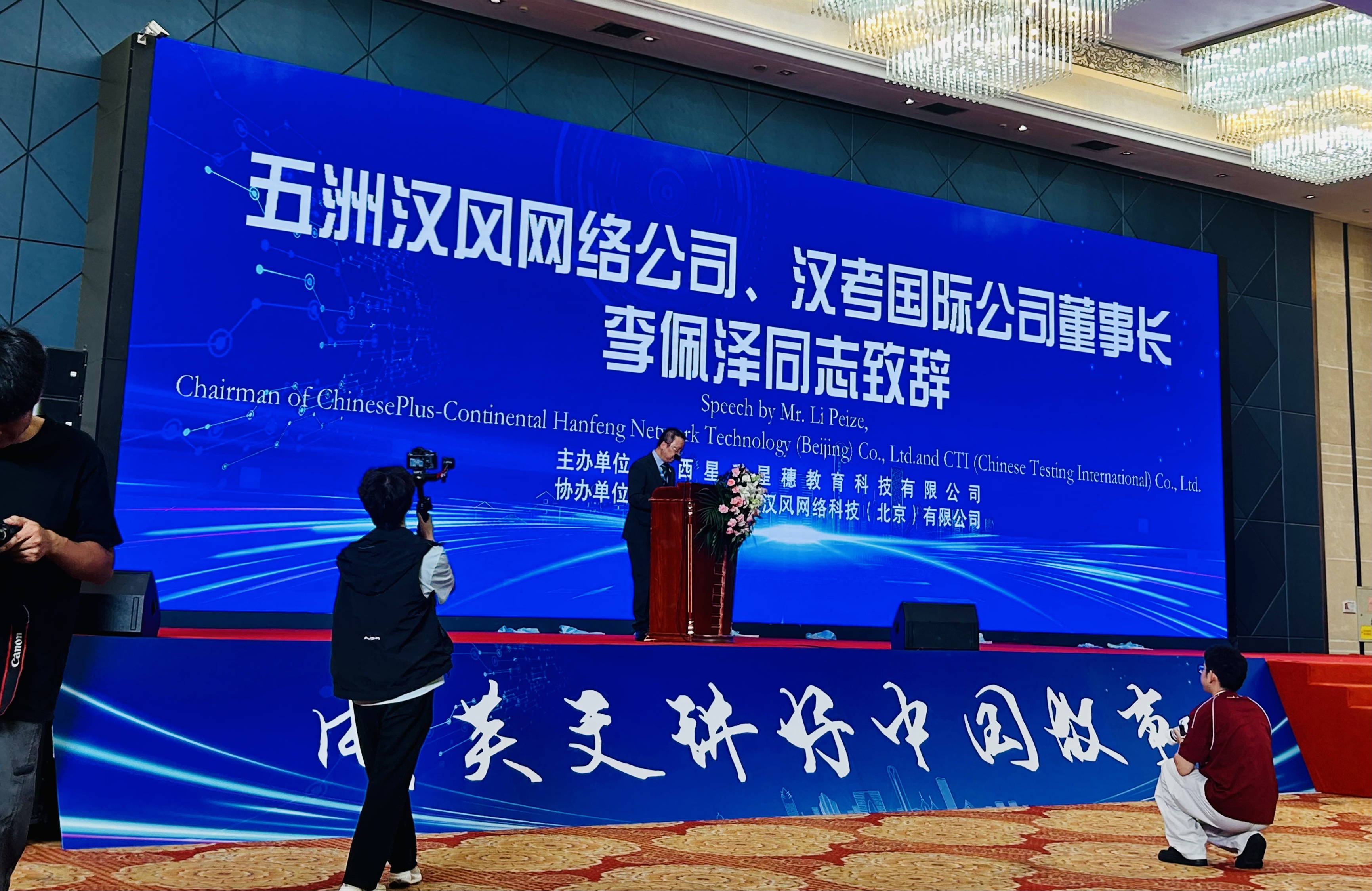 微信图片_20250813112555