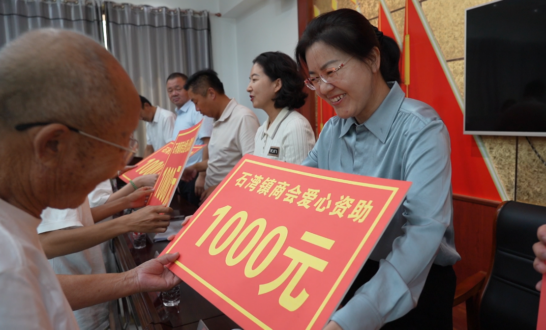 微信图片_20250822102144