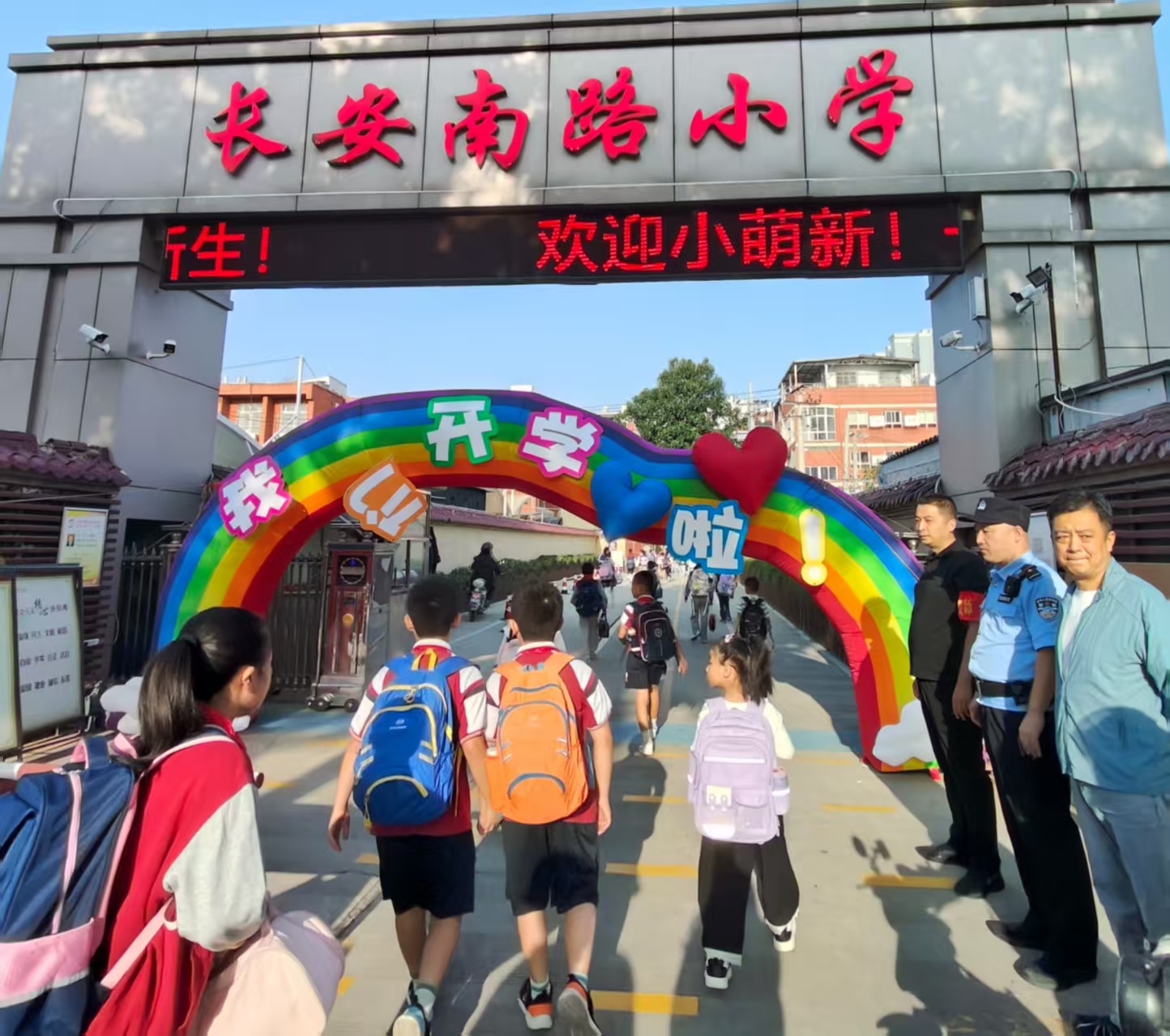 df3a576a7daf247bef80a5d39dd150c